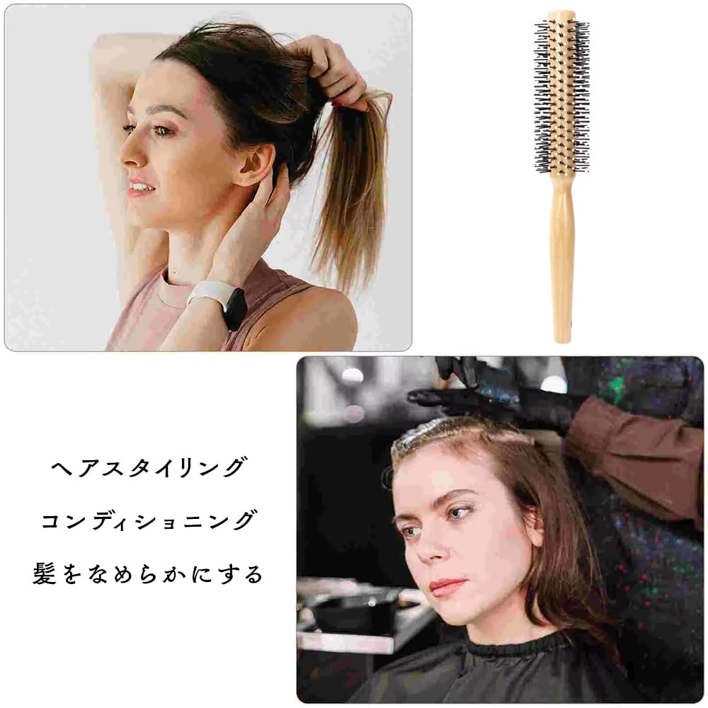 Amazon | GLOWZEN 木製ロールブラシ ヘアブラシ メンズ レディース